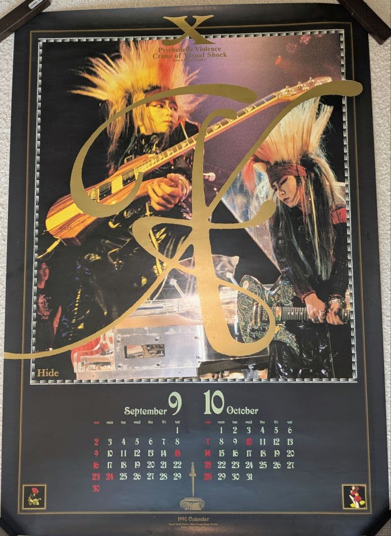 Xバンド ポスター 4＋6点セット XJAPAN 当時物 hide TAIJI