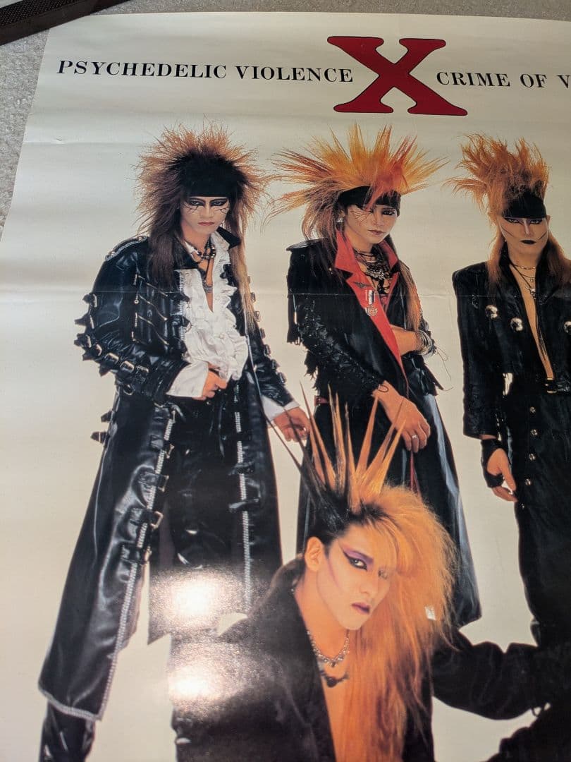 Xバンド ポスター 4＋6点セット XJAPAN 当時物 hide TAIJI
