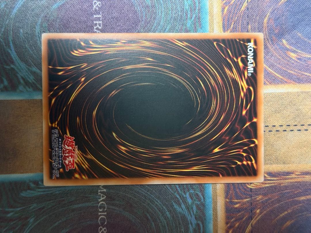 魔術師の弟子 ブラックマジシャンガール　25th