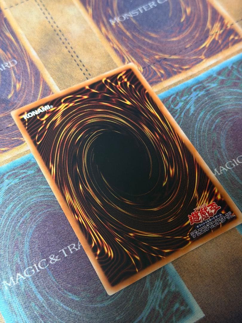 魔術師の弟子 ブラックマジシャンガール　25th