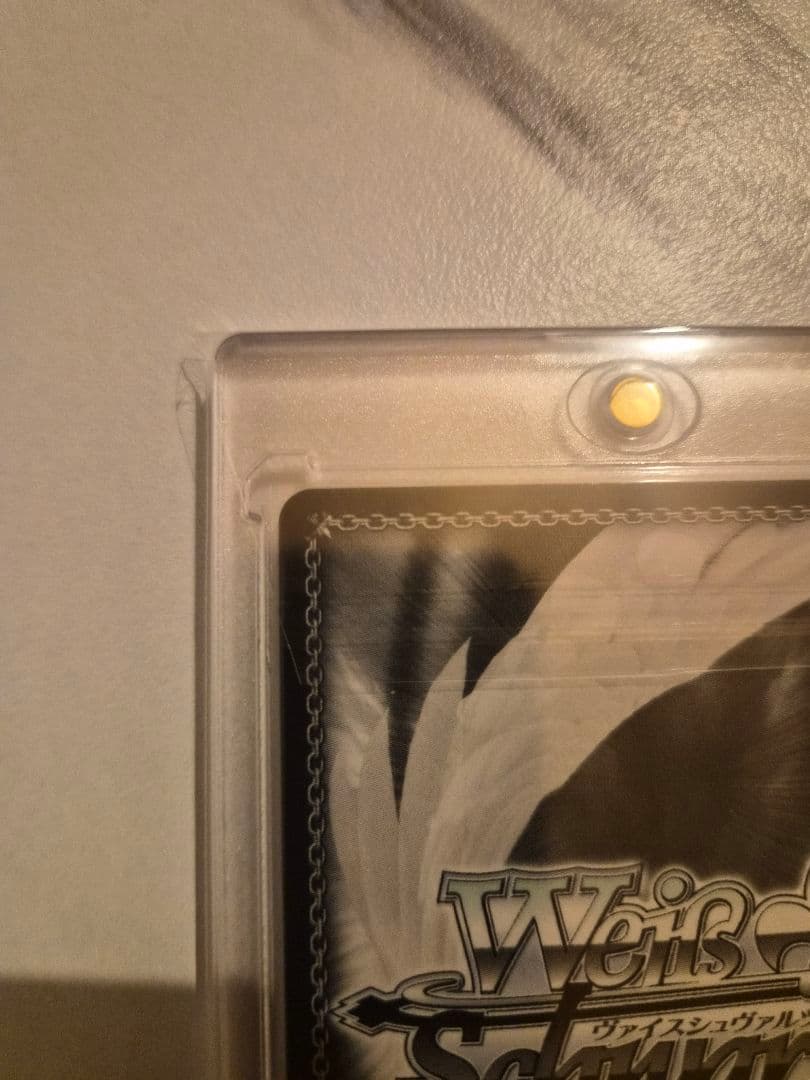 SSP “こだわりトッピング” 倉田ましろ　サイン　ヴァイスシュヴァルツ