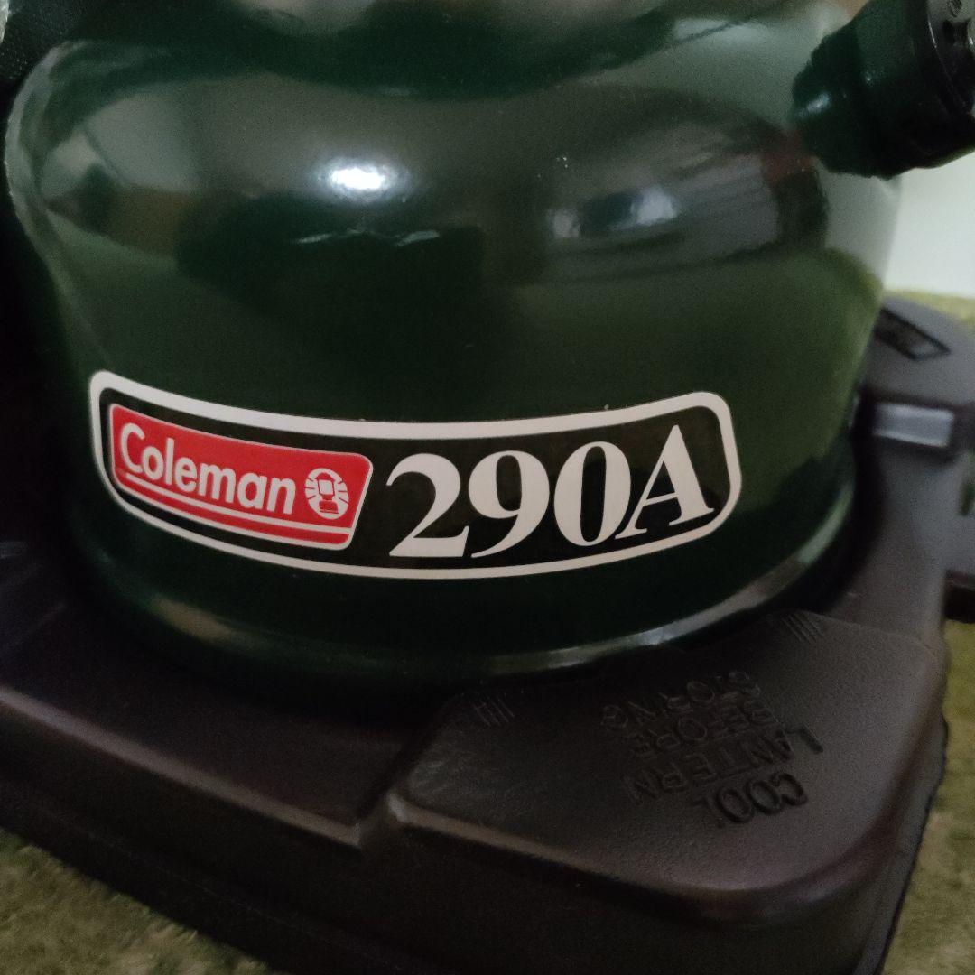 Coleman 290A ランタンセット