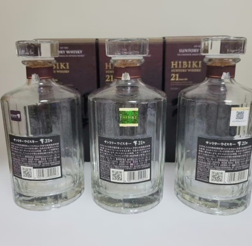 サントリー 響 21年 空ボトル 3本セット