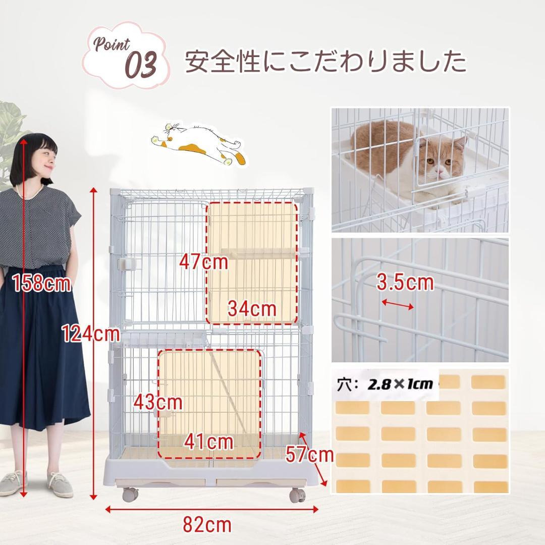 Shinyever 猫 ケージ キャットケージ 猫ゲージ 大型(ホワイト 2段)
