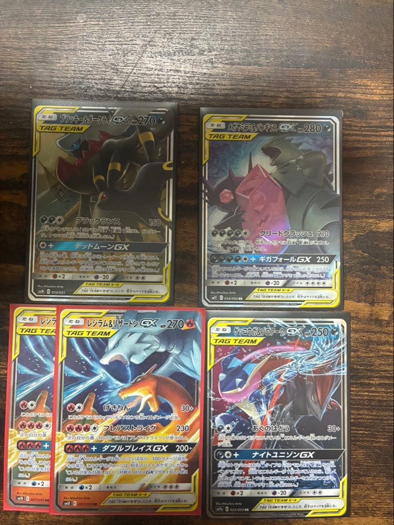 ポケモンカード 引退品 500枚以上 サンムーン期 タッグデッキ6種構築済み