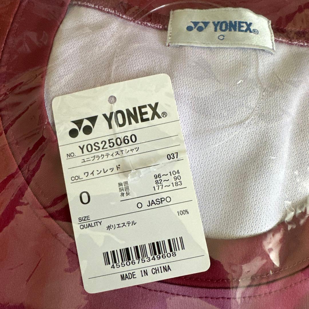 ★新品未開封★YONEX 2025インターハイ限定 Tシャツ