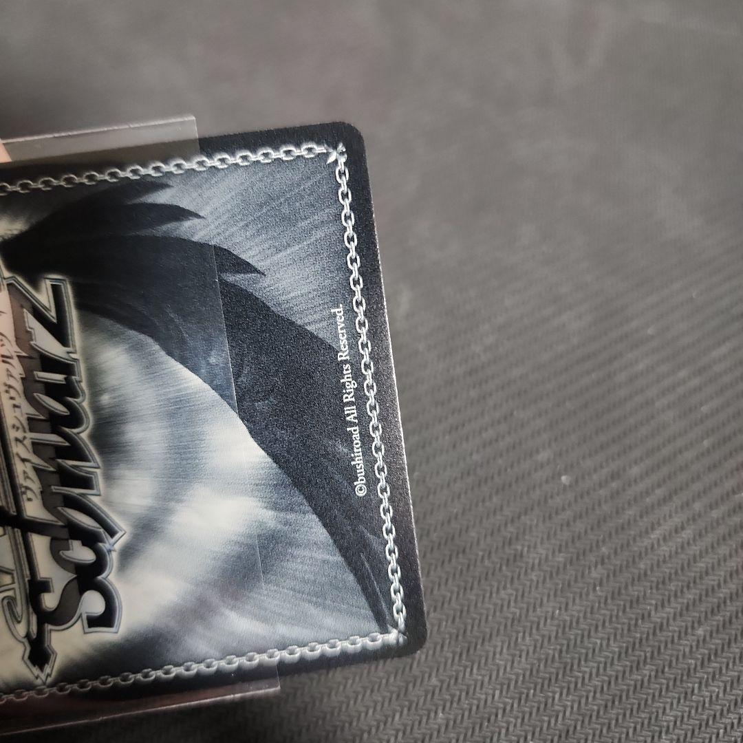 ハイテンション傍若無人エクスプレス ハルヒ タイトルカップ優勝PR 　 ヴァイス