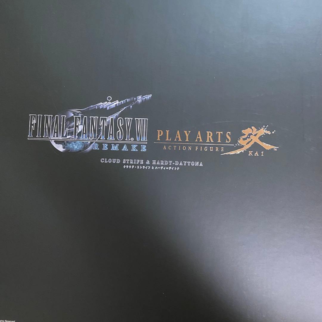 ファイナルファンタジーVII リメイク クラウドハーディデイトナ