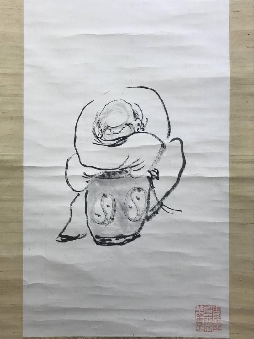 真作/田能村直入/羅漢尊者之図/人物図/掛軸/名家伝来/AD-961