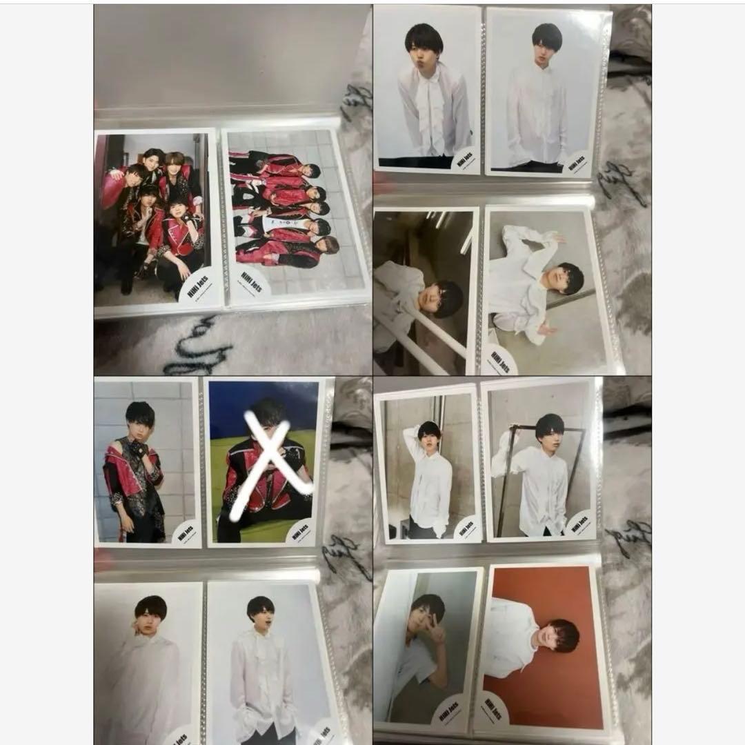 HiHi Jets 井上瑞稀 公式写真 200枚セット