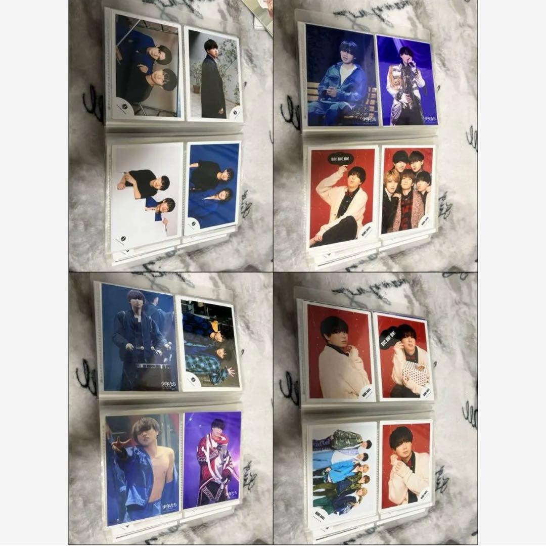 HiHi Jets 井上瑞稀 公式写真 200枚セット