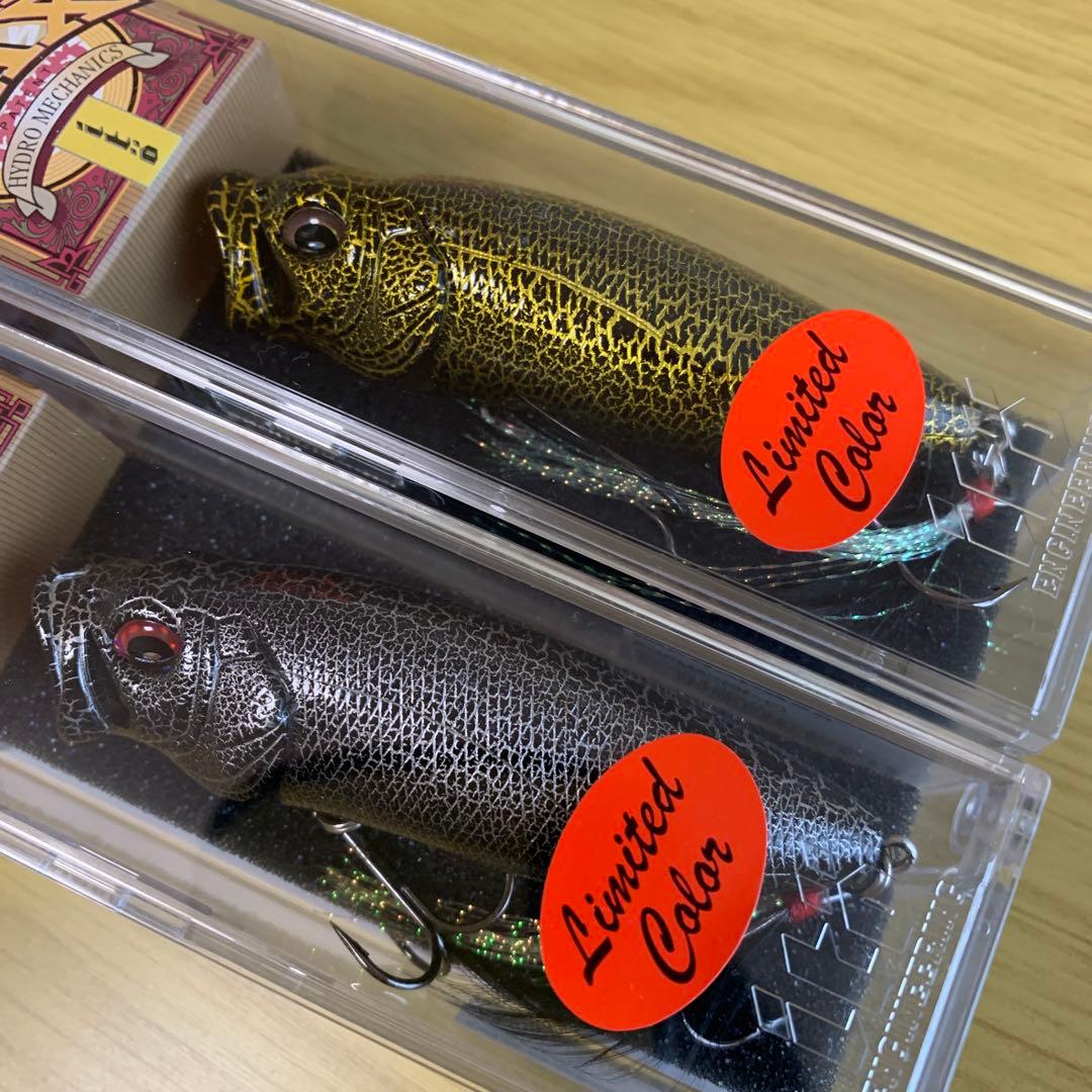 メガバスPOPMAX【SP-C】限定ショップオリカラセット