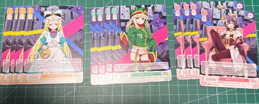 ヴァイスシュバルツロゼ WSR 魔法少女にあこがれて RR以下4コン