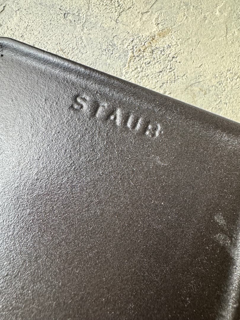 STAUB　レクタンギュラープレート ブラック 25cm✕12cm✖️2枚セット