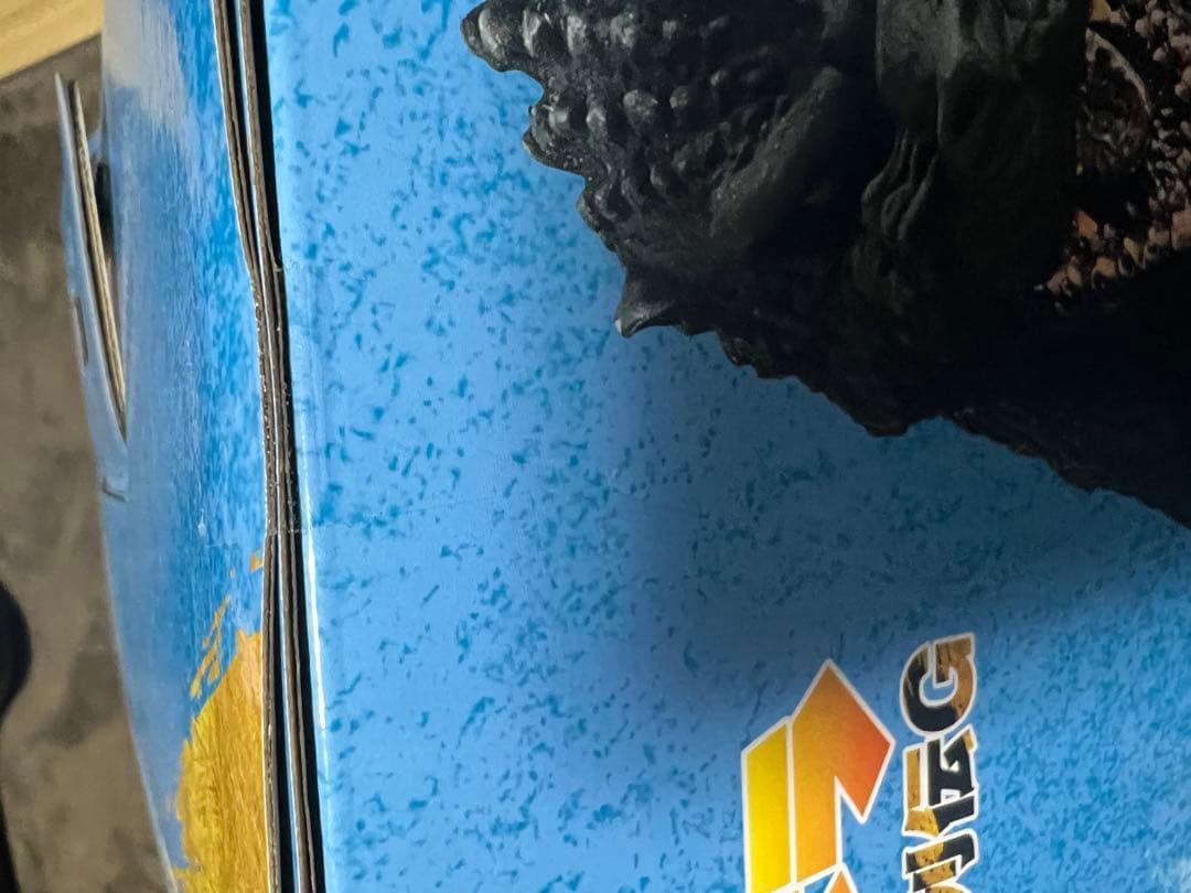 一番くじ　ゴジラ大怪獣列伝G A賞　ゴジラ1991