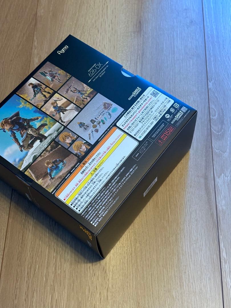 figma ティアーズ オブ ザ キングダム リンク DX ゼルダ セット