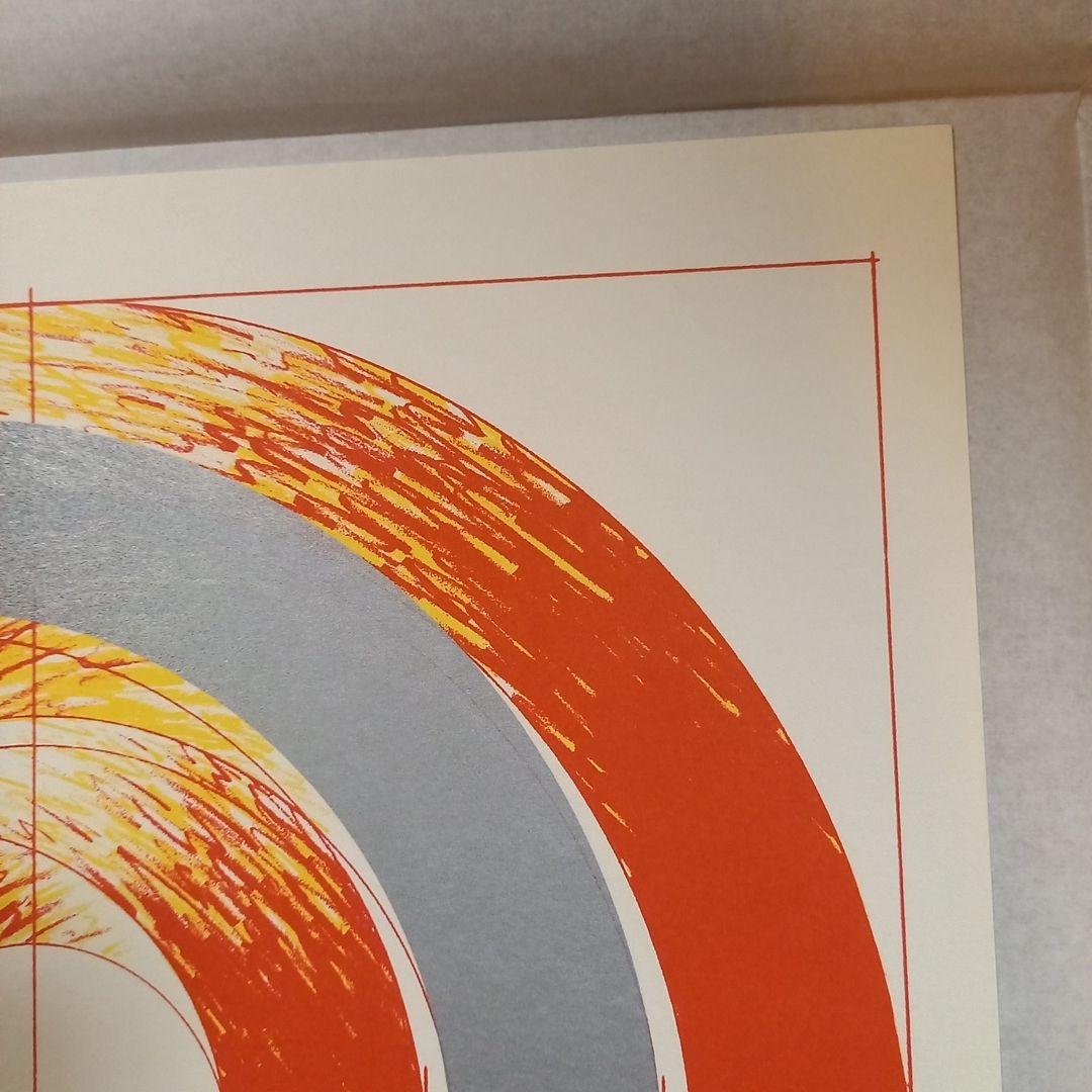 季刊版画芸術　オリジナル版画シート　2枚➕エッチング版画シート
