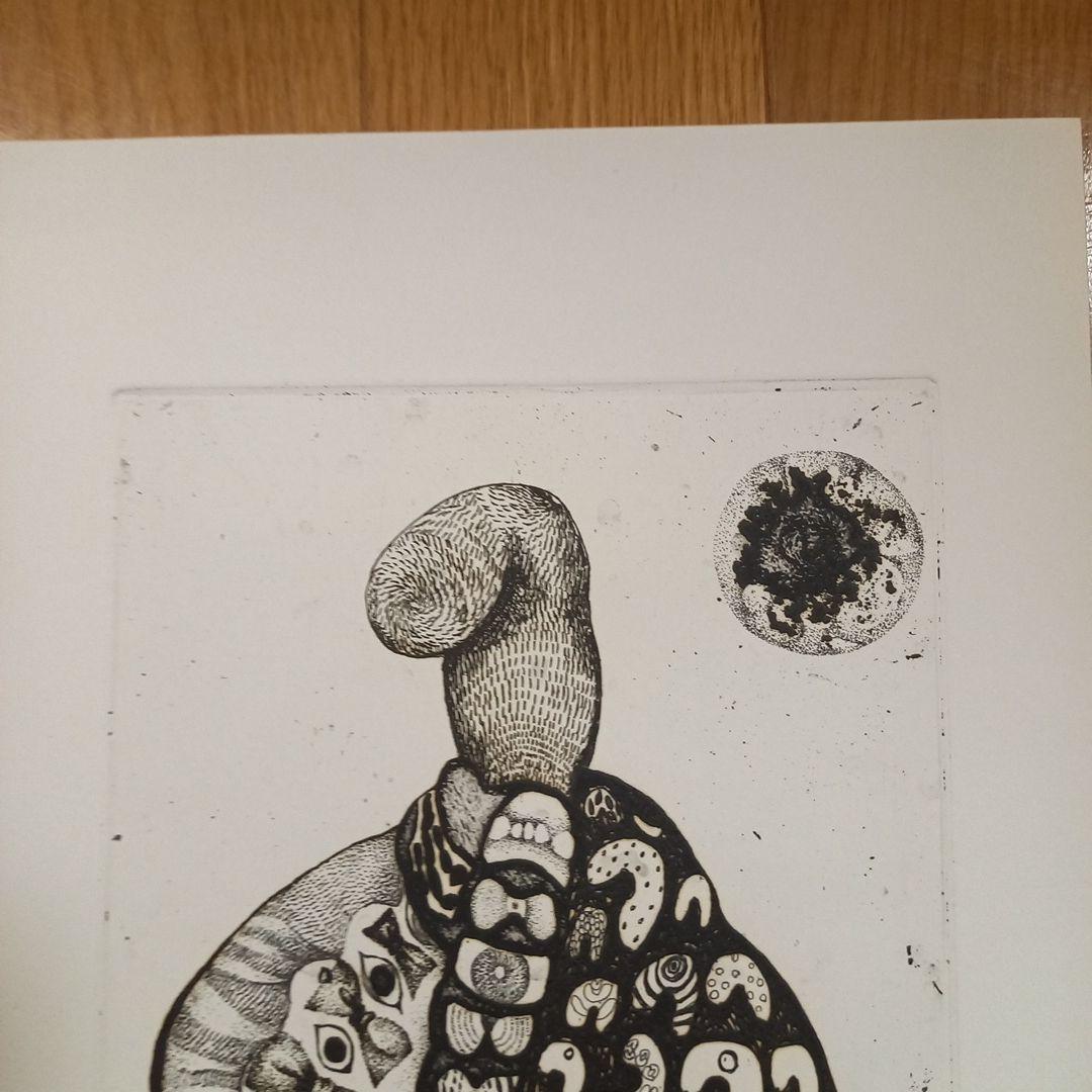 季刊版画芸術　オリジナル版画シート　2枚➕エッチング版画シート