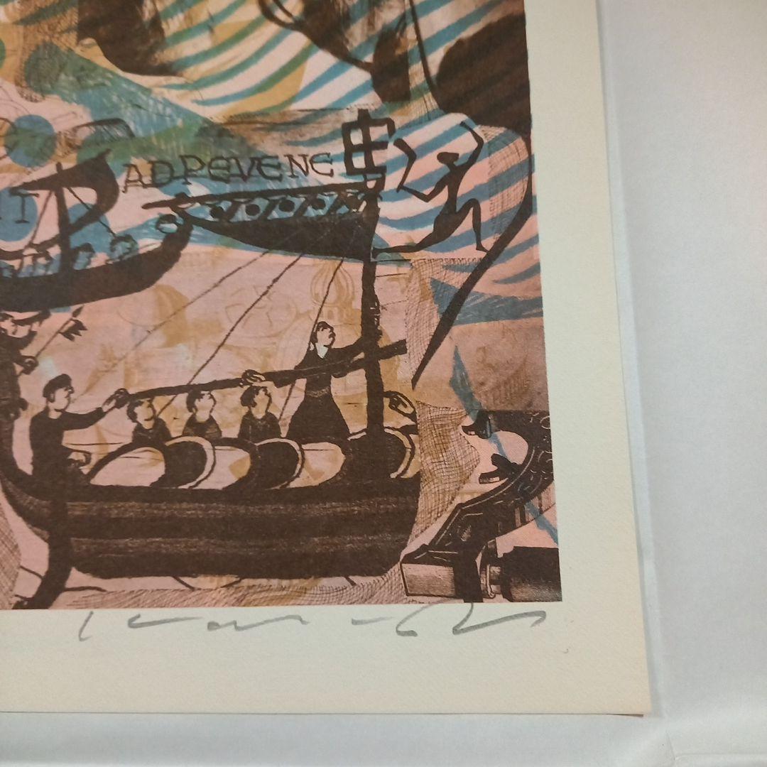 季刊版画芸術　オリジナル版画シート　2枚➕エッチング版画シート