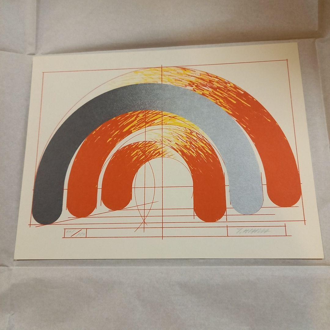 季刊版画芸術　オリジナル版画シート　2枚➕エッチング版画シート