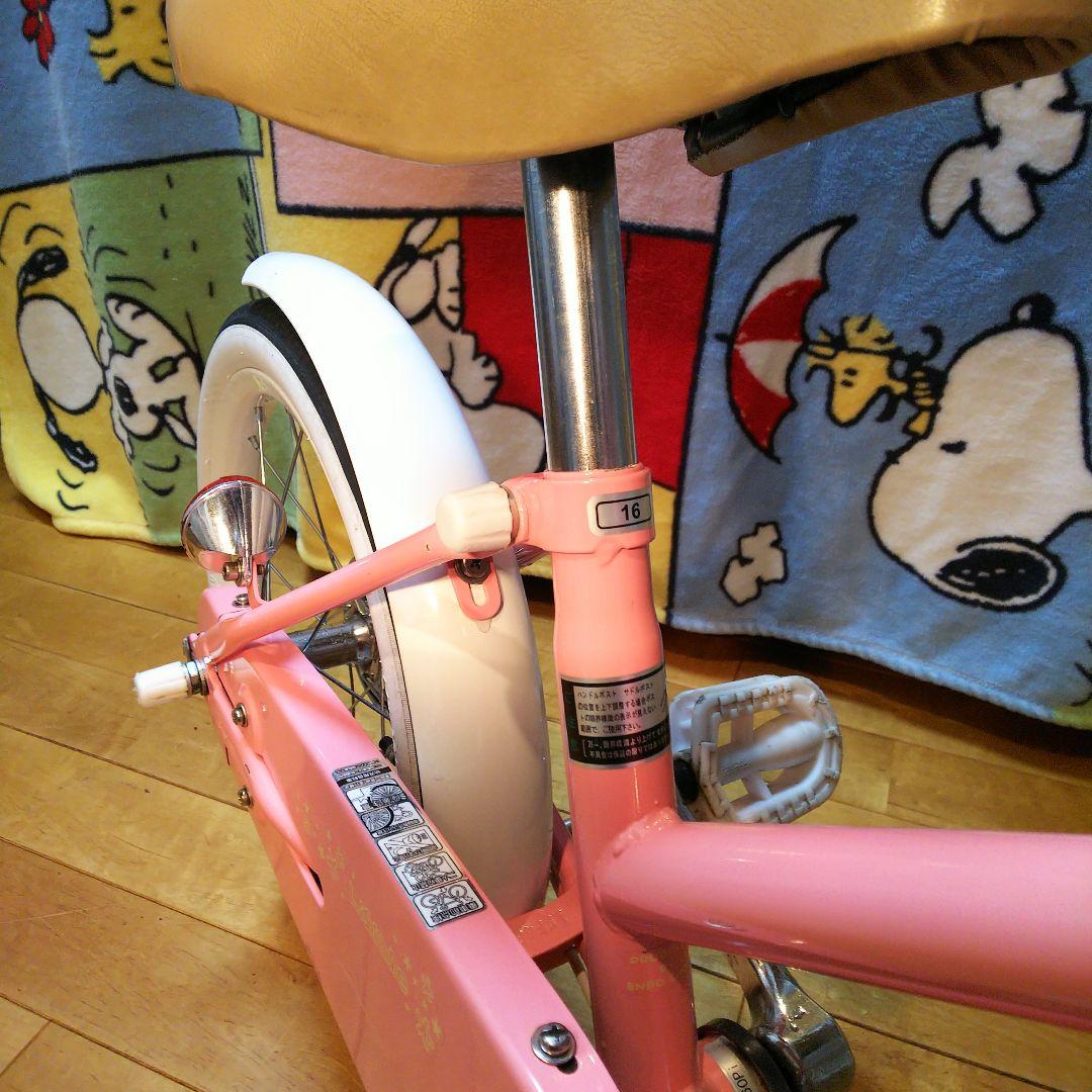 【神奈川県・東京23区お届け可】室内保管 幼児用自転車 16インチピンク