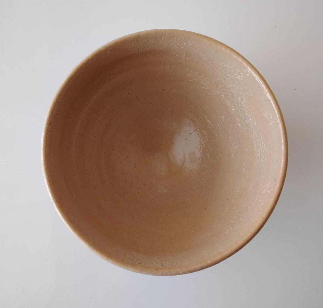 かいらぎ唐津　井戸碗　手造　唐津焼　岡本作礼　作家　登り窯