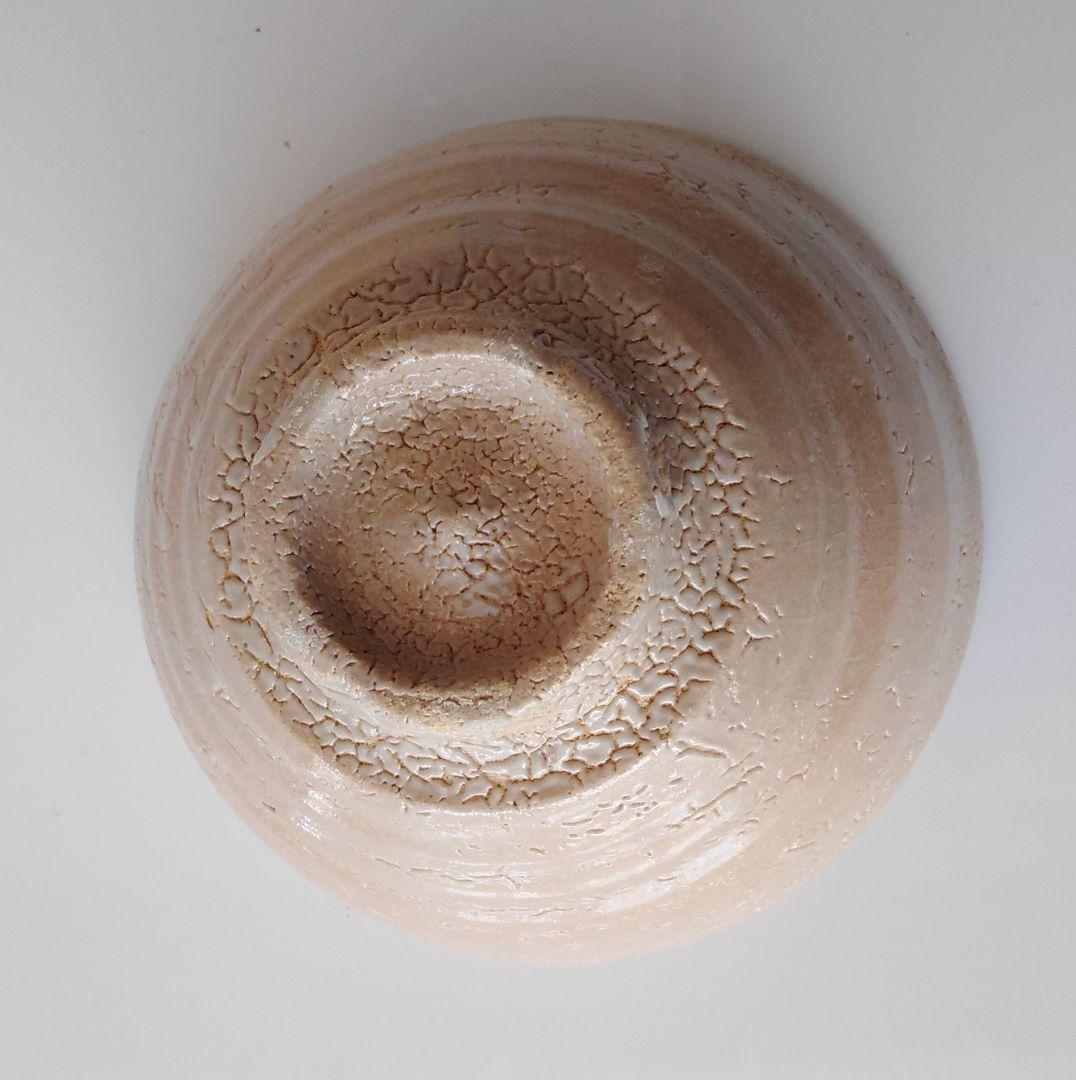 かいらぎ唐津　井戸碗　手造　唐津焼　岡本作礼　作家　登り窯