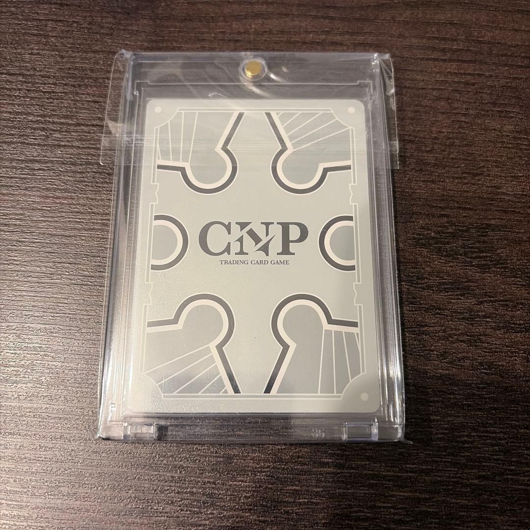 【ローダー付】CNPトレカ　ハイランカーカード　パラレル