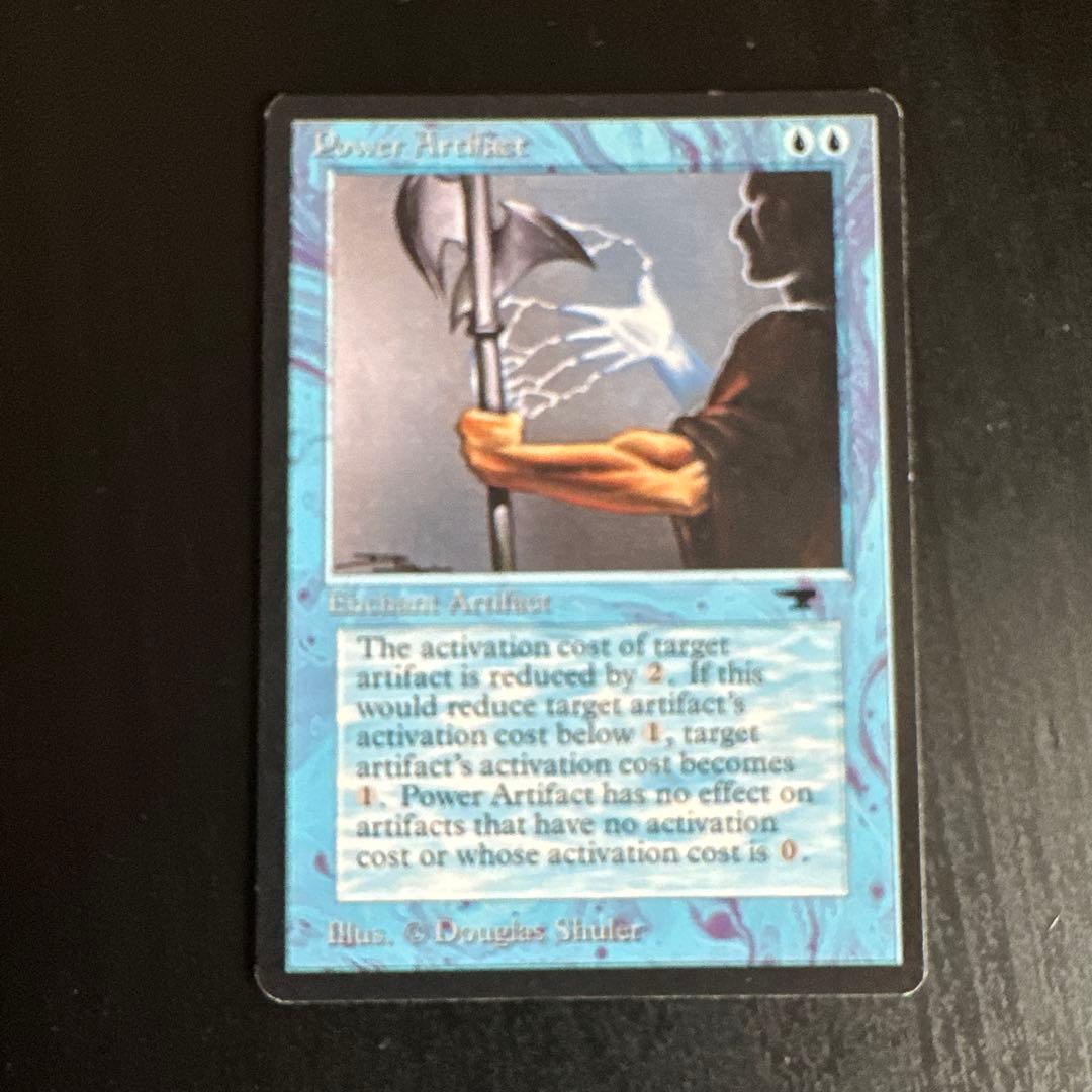 マジック：ザ・ギャザリング Power Artifact