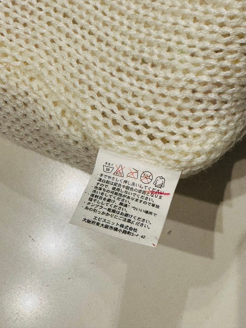 バートン　キッズ　ウエア上下セット140 、グローブＭ、ニット帽