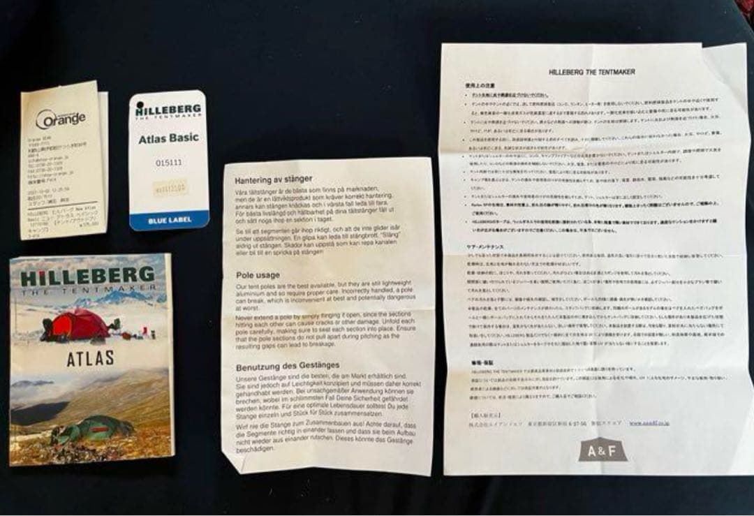 国内正規取扱品　ヒルバーグ アトラス　グリーン　hilleberg atlas