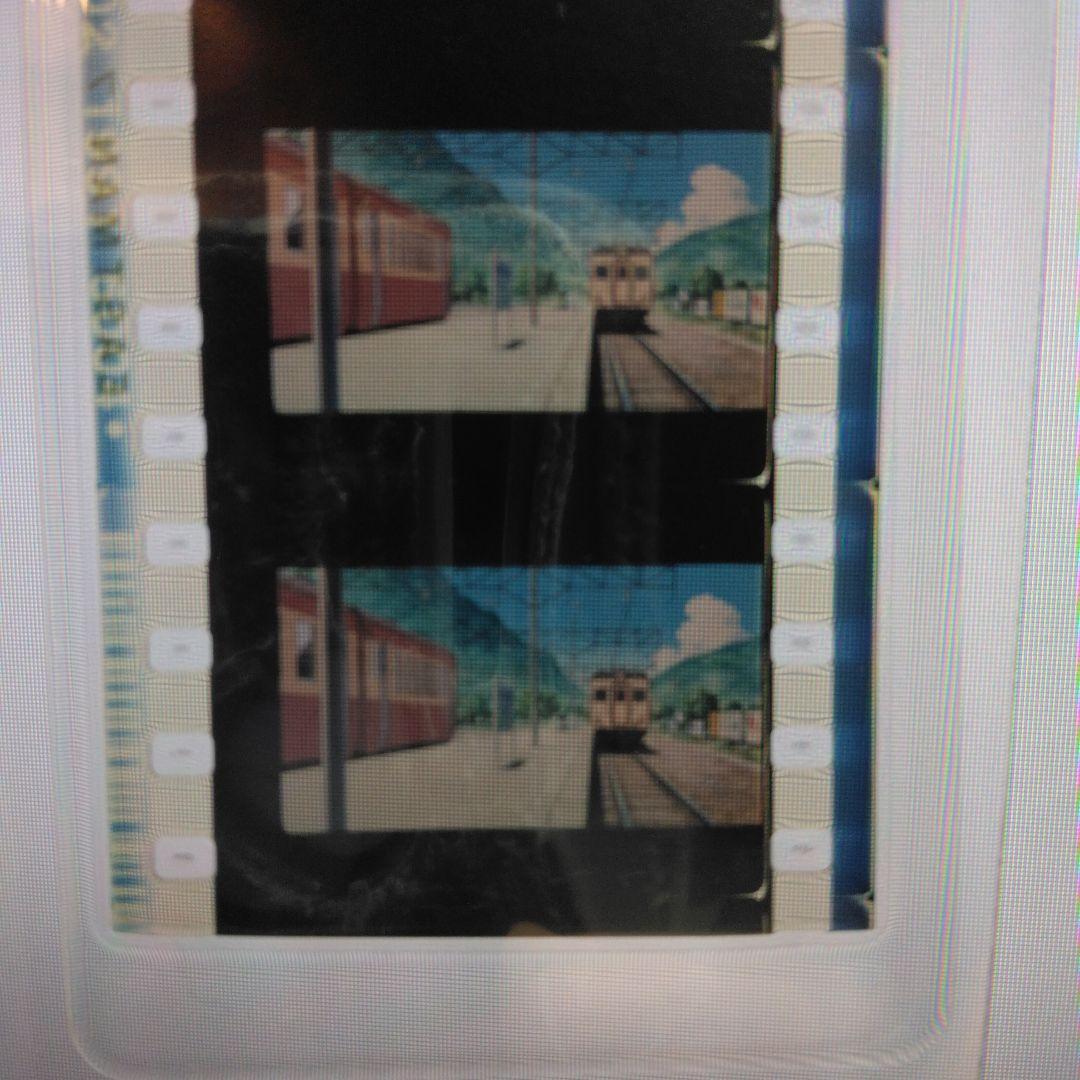 M*y様 ジブリ美術館 おもいでぽろぽろ フィルムブックマーカー 『駅2 』