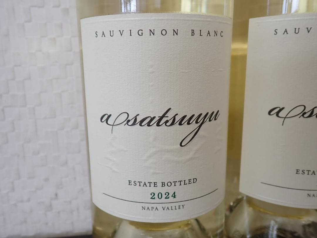 ケンゾーエステイト あさつゆ 白ワイン 2024年2本 フルボトル 750ml