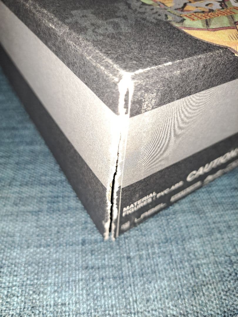 ビーン241　　高橋ヒロシ画業20周年