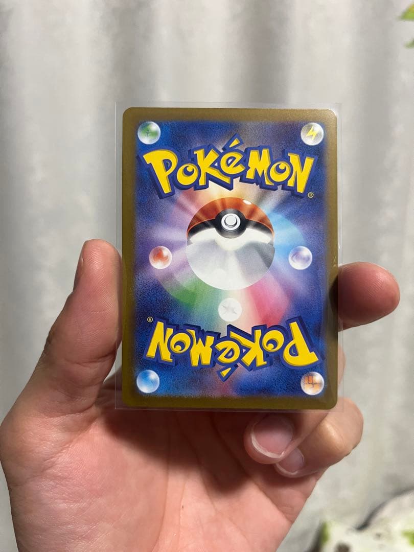 よ*ー様 ピカチュウex sar