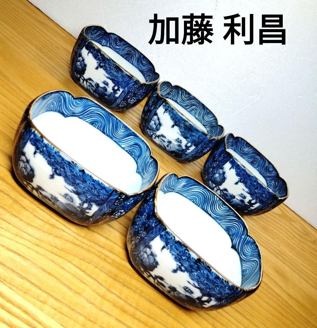 ☆ 加藤 利昌 清水焼 梅小紋鉢