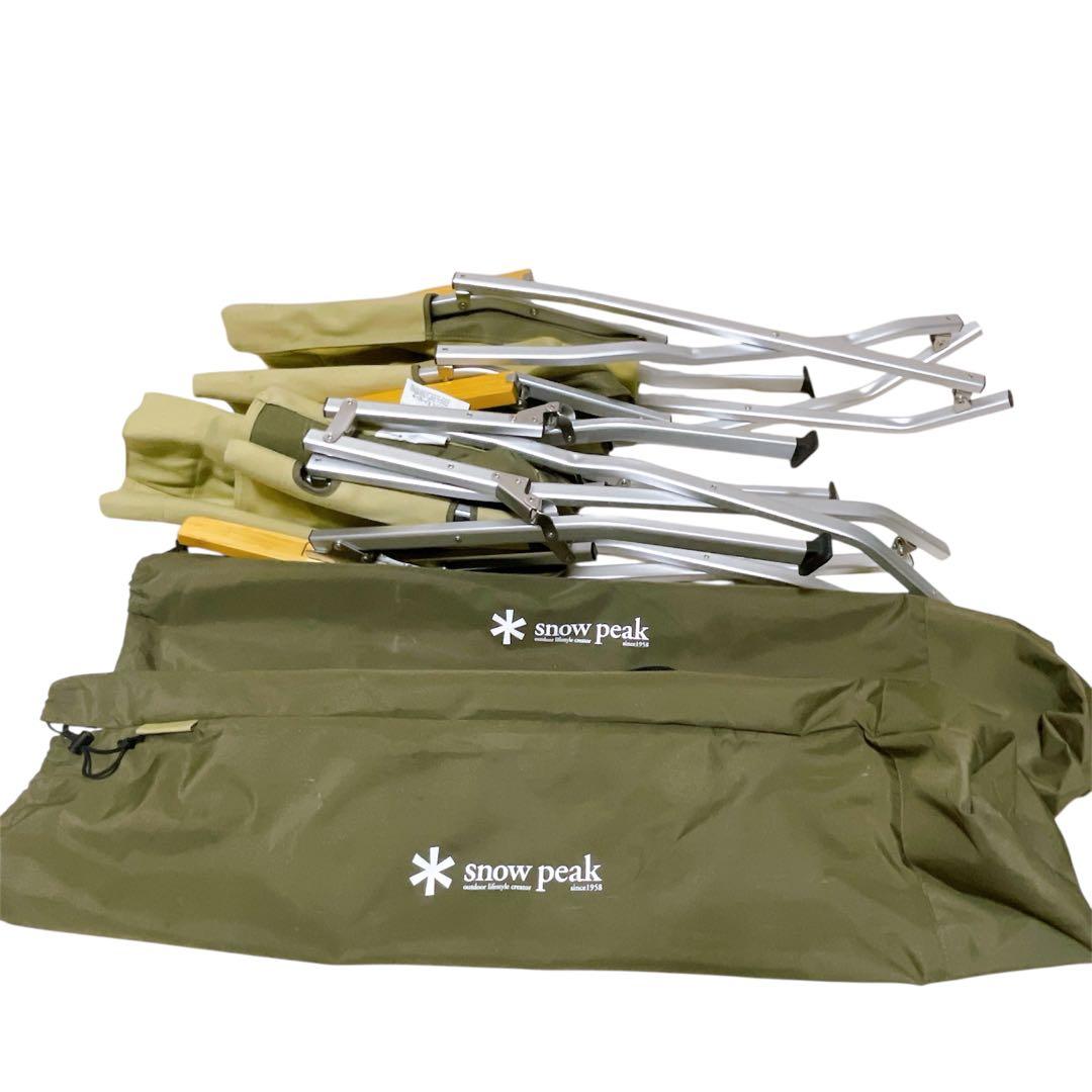 スノーピーク ローチェア30 カーキ キャンプチェア 2脚セット