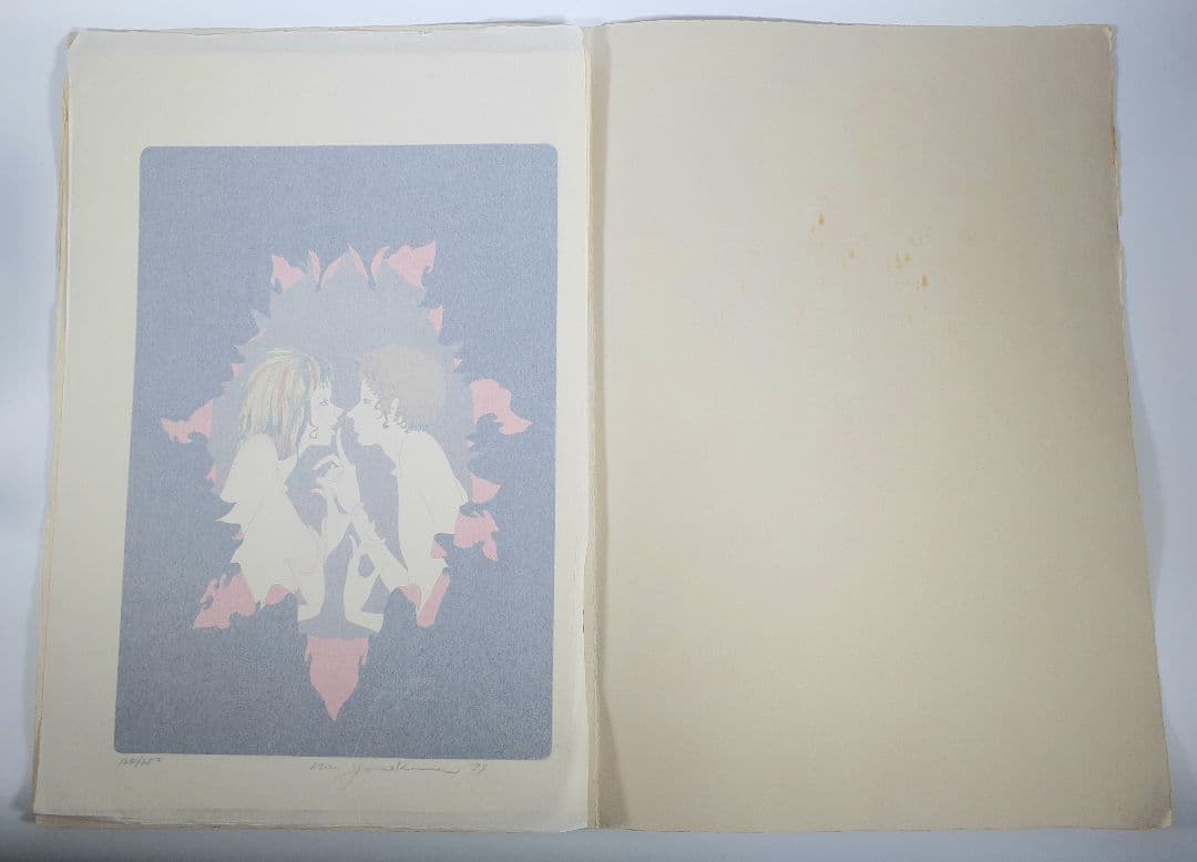 米倉斉加年 版画 「春のめざめ」124/250 エディション 自筆サイン入り