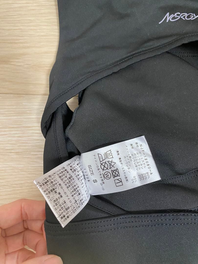 ヨガウェア(上下) ナージー　未使用