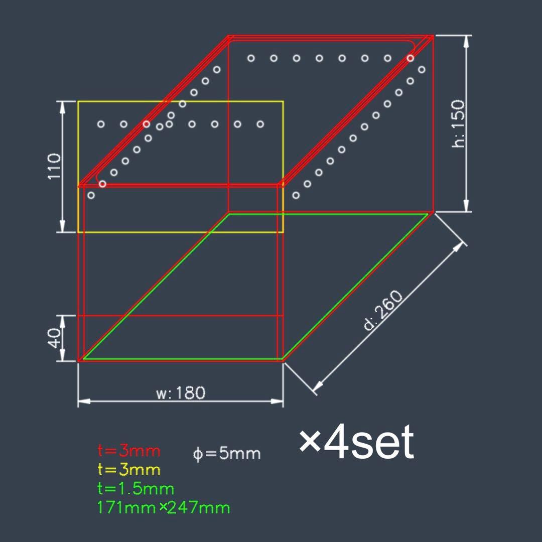 【M817】オーダーメイドアクリル飼育ケース