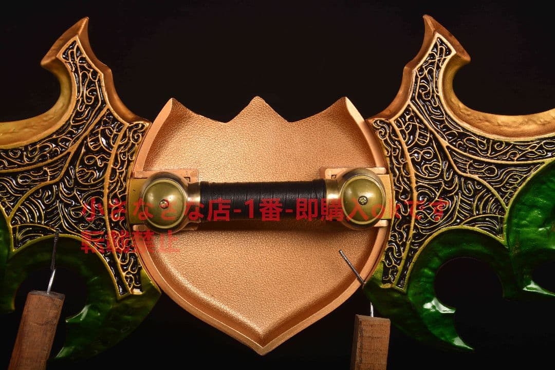 エッグナイフ『魔獣世界』古兵器 武具 Cosplay ロールプレイング