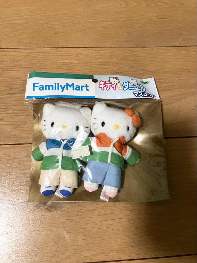 【希少】ご当地キティ　企業コラボキティ　ぬいぐるみ　まとめ売り