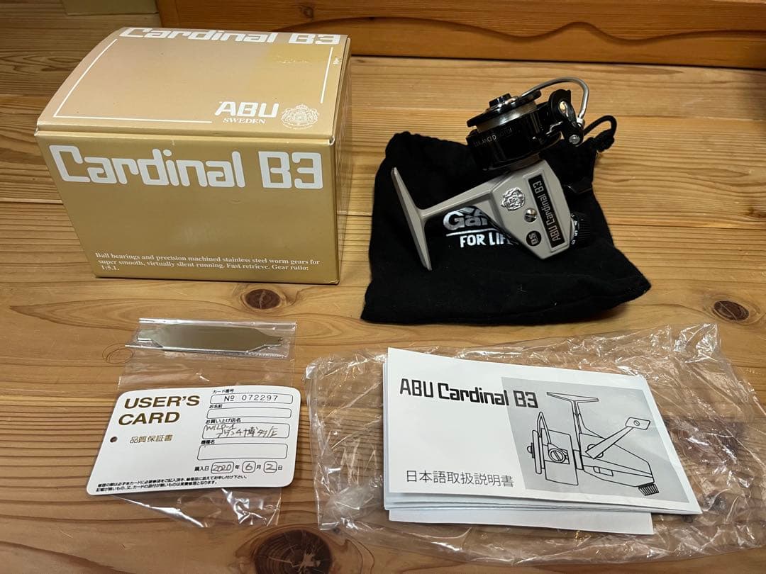 カーディナル B3 (タン／ブラック) ディスプラウト