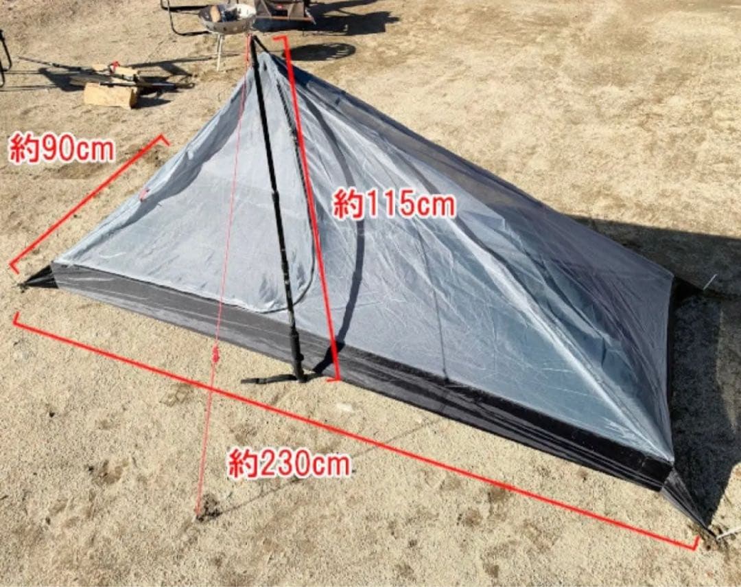 OneTigris CONIFER テント ソロテント