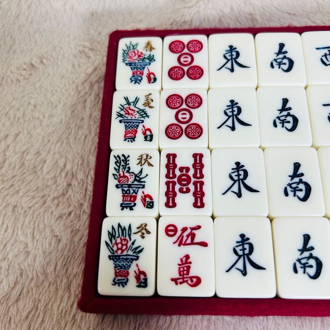 【ほぼ未使用】ミズノ丸一麻雀牌　金文字花牌　昭和レトロ　高級牌　背黄