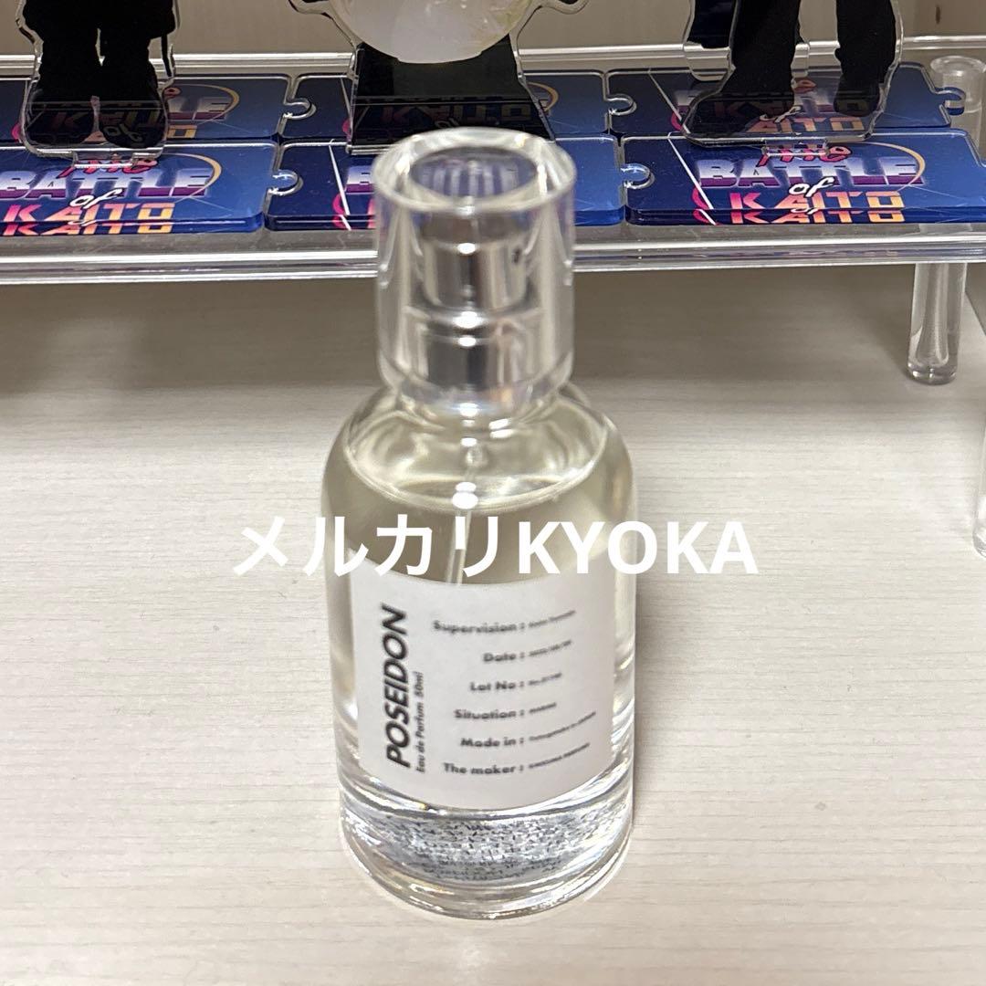 マコページ Novelbright バースデー グッズ 2個セット