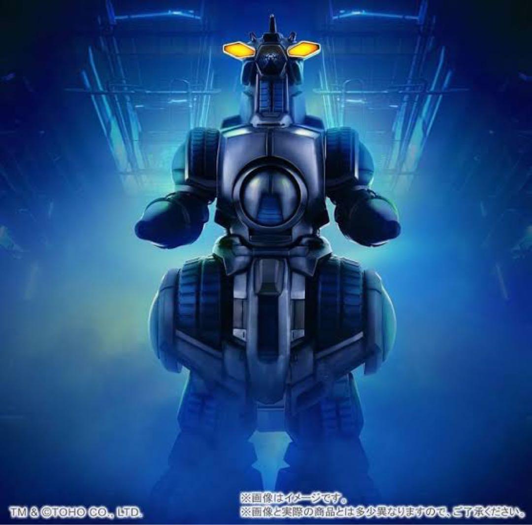 エクスプラス　東宝30㎝シリーズ モゲラ(1994) ショウネンリック限定版