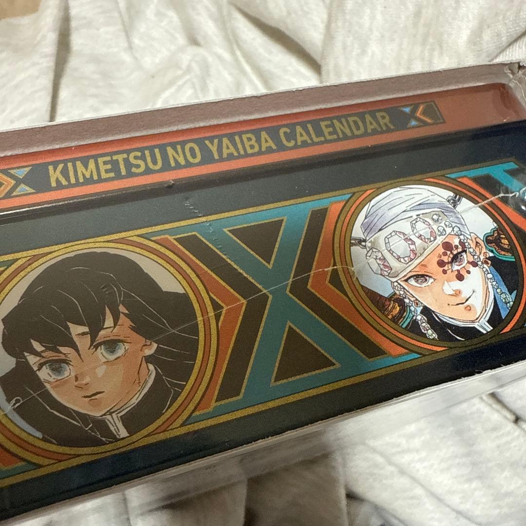 『完全新品未開封品』　鬼滅の刃 コミックカレンダー2021 日めくりカレンダー