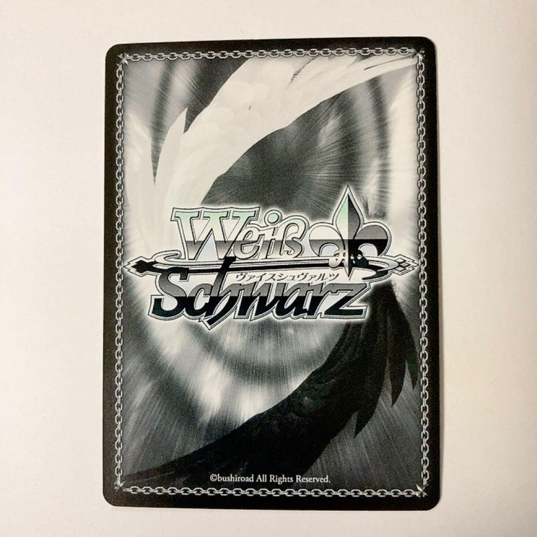 ヴァイスシュヴァルツ 天元突破グレンラガン ヨーコ SP サイン