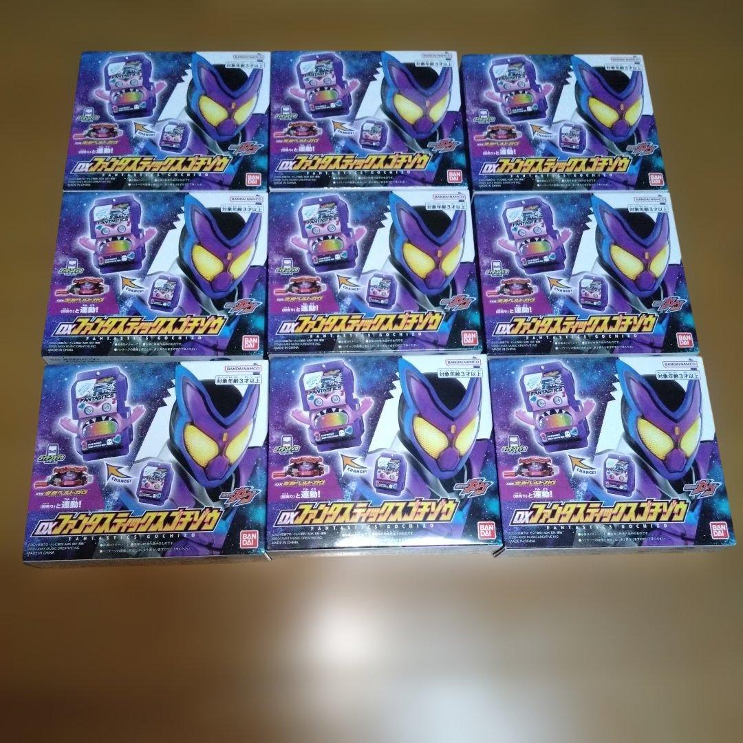 仮面ライダーガヴ DXファンタスティックスゴチゾウセット